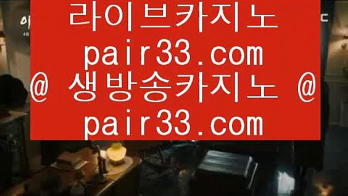 ✅세븐럭✅   ‼   더킹카지노 - 【 77pair.com 】 더킹카지노 ;--; 더킹카지노사이트 ;--; 킹카지노 ;--; 킹카지노사이트 ;--; 온라인카지노 ;--; 온라인카지노사이트 ;--; 온라인바카라사이트 ;--; 온라인바카라       ‼ ✅세븐럭✅