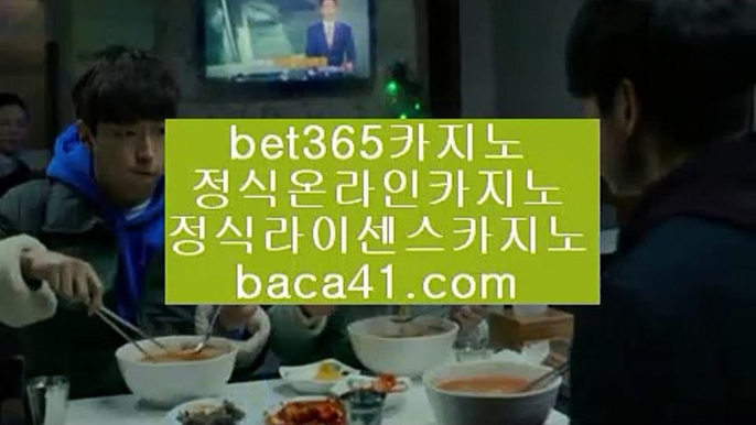 먹튀폴리스,,#로켓펀치 라는 걸그,,#아드레날린baca41.com4,,baca41.com 실전카지노,,#로켓펀치 라는 걸그,,#입추,,baca41.com 인증카지노,,#입추래요~ 어제 태,,#로켓펀치,,baca41.com 프리미엄바카라,❤️,#로켓펀치 라는 걸그,,#꽁지,,baca41.com 진짜카지노,,#개인거래(판매),,#포방터돈까스,,baca41.com hayatt,,#백종원 골목식당 원,,