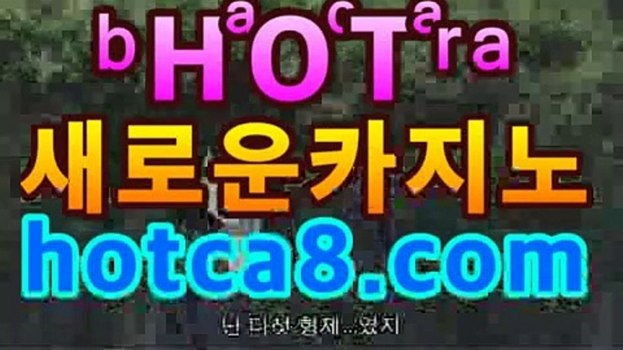 실시간카지노 | 마이다스카지노 | 온라인카지노 | 카지노사이트 | 바카라사이트모바일바카라- ★Θ) |핫카지노|마이다스카지노|오리엔탈카지노|-바카라사이트 코리아카지노 온라인바카라 온라인카지노 마이다스카지노 바카라추천 모바일카지노 실시간카지노 | 마이다스카지노 | 온라인카지노 | 카지노사이트 | 바카라사이트