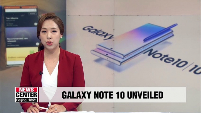 Samsung Electronics unveils Galaxy Note 10, souped-up Note 10 Plus