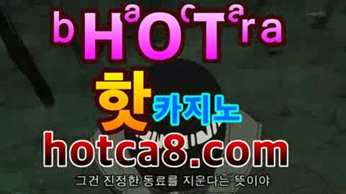 실시간카지노 | 마이다스카지노 | 온라인카지노 | 카지노사이트 | 바카라사이트모바일바카라- ★Θ) |핫카지노|마이다스카지노|오리엔탈카지노|-바카라사이트 코리아카지노 온라인바카라 온라인카지노 마이다스카지노 바카라추천 모바일카지노 실시간카지노 | 마이다스카지노 | 온라인카지노 | 카지노사이트 | 바카라사이트