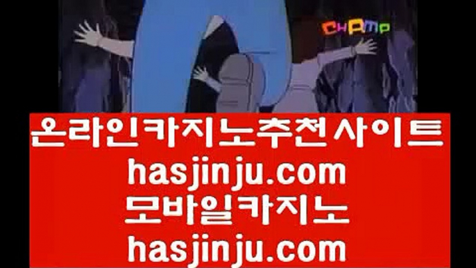 Θθ 해외배팅비아이에스 Θθ 바카라전략 Θθ 블랙잭하는곳 Θθ 해외배팅입금 Θθ 라스베가스카지노 Θθ 피나클핀벳 Θθ   #전주날씨   #제주카니발폭행   #정해인     온라인토토 bis999.com 파트너코드 >>> abc2 해외토토사이트 bis999.com 파트너코드 ==>> abc2 토토사이트 bis999.com 파트너코드 --->>> abc2  Θθ 카지노후기 Θθ 솔레어호텔 Θθ 드래곤8 Θθ 해외비트코인토토 Θθ skypebetting Θθ