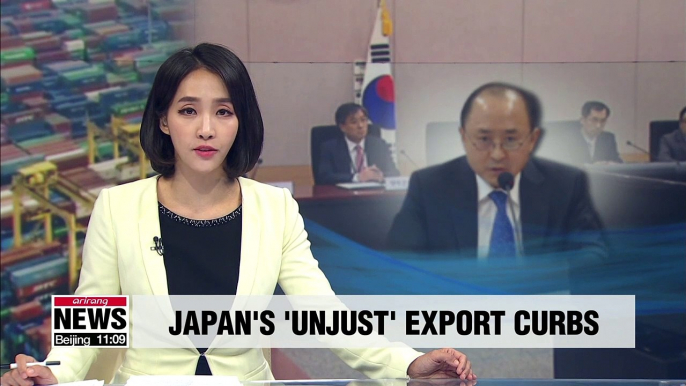 S. Korea explains Japan's 'unjust' export curbs to European nations ahead of G7 summit