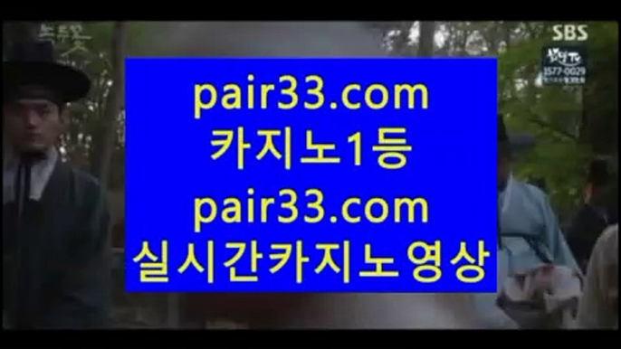 #율희 플러스카지노 게임은 몇 년 전부터 있었지만 (hasjinju．Ｃ０Ｍ) #율희 토토공원추천 는 최근에야 그들이 모든 최고의 롤링시스템 에서 흔히 볼 수있는 장소가되었습니다 #정배우 블랙잭카운팅프로그램 게임은 몇 년 전부터 있었지만 (hasjinju．Ｃ０Ｍ) 배트맨가입 는 최근에야 그들이 모든 최고의 슈어맨 에서 흔히 볼 수있는 장소가되었습니다