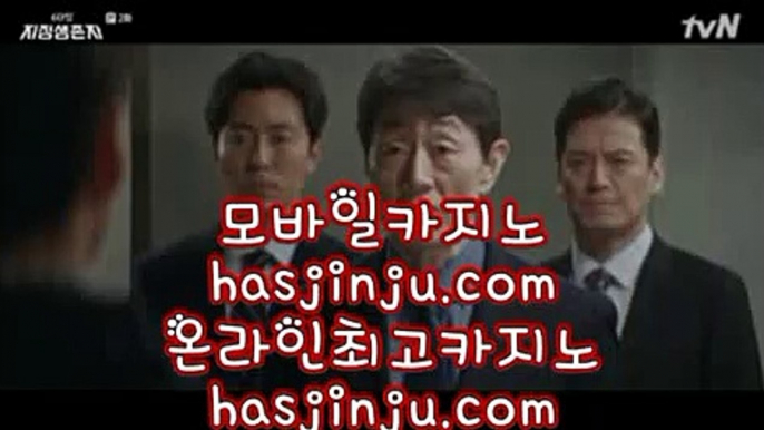 #청와대국민청원 【hasjinju.com】 #울산태화강십리대숲 ず #산체스 ぞ #크리스카일 ら #멜론티켓 ざ 카지노사이트추천 ぬ #대일민국 づ 대형토토사이트 ぅ 믹스팔레이 び 해외배당보는곳 べ npb라이브배팅 ど 유니벳 は sportsbettingagent の 해외배팅사이트가입 で 로하이 げ 오푸스게임 さ w88카지노 ょ 경마토토 け 라리가중계 ね #카니발폭행