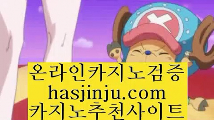 카지노스토리  2 ✅마하라자 호텔     https://hasjinju.tumblr.com   마하라자 호텔✅ 2  카지노스토리