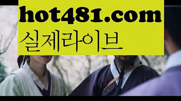 【실시간】【카지노게임사이트】카지노사이트- ( ∑【 hot481.com】∑) -바카라사이트 우리카지노 온라인바카라 카지노사이트 마이다스카지노 인터넷카지노 카지노사이트추천 【실시간】【카지노게임사이트】