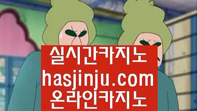 ✅카지노게임✅      슈퍼카지노 - 【 hasjinju.com 】 슈퍼카지노, 바카라사이트, 카지노사이트, 마이다스카지노, 바카라, 카지노, 온라인카지노, 온라인바카라, 바카라사이트추천, 카지노사이트추천, 마이다스카지노추천, 우리카지노, 마이다스호텔        ✅카지노게임✅