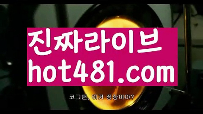 【오리엔탈카지노】‍♂️마이다스카지노- ( ∑【 hot481.com 】∑) -바카라사이트 우리카지노 온라인바카라 카지노사이트 마이다스카지노 인터넷카지노 카지노사이트추천 ‍♂️【오리엔탈카지노】