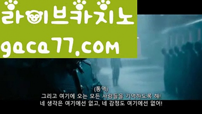 ||밀리언클럽카지노||【 gaca77.com】 ⋟【라이브】마이다스카지노- ( →【♂ gaca77.com ♂】←) -마이다스카지노 바카라사이트 우리카지노 온라인바카라 카지노사이트 마이다스카지노 인터넷카지노 카지노사이트추천 ||밀리언클럽카지노||【 gaca77.com】 ⋟【라이브】