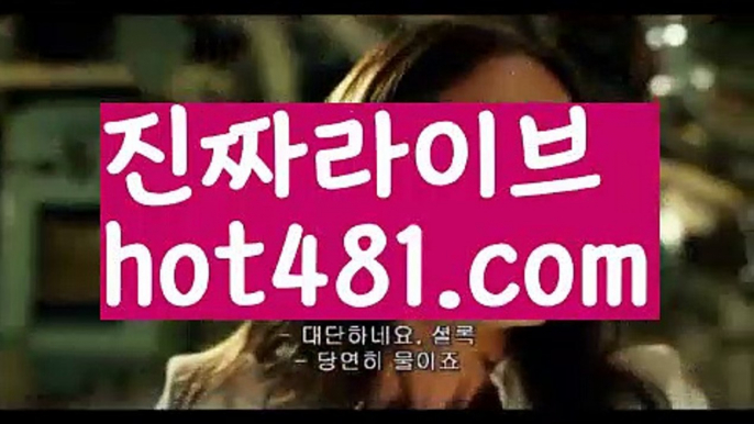 《카지노검증》‍‍ 오카다카지노- ( Θ【 hot481.com 】Θ) -카지노사이트 바카라사이트 お코리아카지노 온라인바카라 온라인카지노 마이다스카지노 바카라추천 모바일카지노 ‍‍《카지노검증》