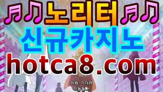 【바카라사이트】|바카라스피드게임|마이다스스피드게임| 마이다스카지노- -바카라사이트 우리카지노 온라인바카라 카지노사이트추천 마이다스카지노 인터넷카지노 카지노사이트추천 【바카라사이트】|바카라스피드게임|마이다스스피드게임|