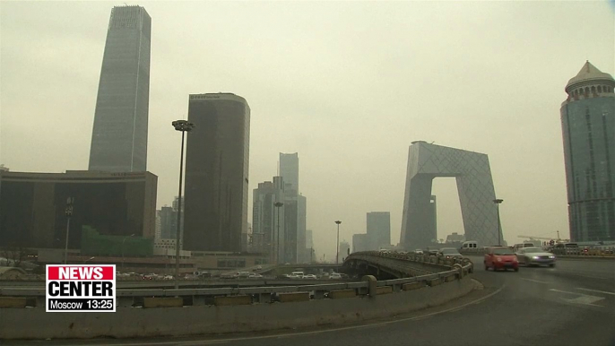 Air pollution driven by climate change expected to cause even more deaths in China: Report