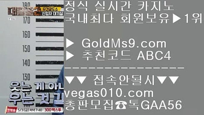 마닐라 파빌리온 호텔   ♋ 노하우 실배팅 【 공식인증 | GoldMs9.com | 가입코드 ABC4  】 ✅안전보장메이저 ,✅검증인증완료 ■ 가입*총판문의 GAA56 ■호텔카지노솔루션 ㉨ 마이다스본사 ㉨ 강원랜드카지노여자 ㉨ 리젠시 그랜드 스위트   ♋ 마닐라 파빌리온 호텔