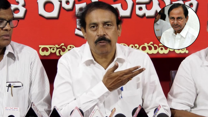 కేసీఆర్ నీ ఏడుపు నువ్వు ఏడు || CPI Ramakrishna Fires On Telangana CM KCR || Oneindia Telugu