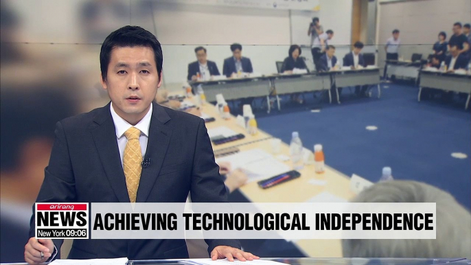 Ministry of SMEs meets with firms to discuss Korea's tech independence