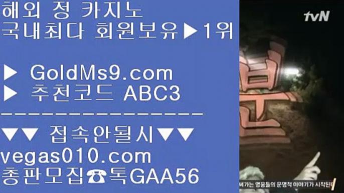 midas hotel and casino✿플레이텍게임  ]] www.goldms9.com  [[  플레이텍게임 | 마이다스카지노◈추천인 ABC3◈ ✿midas hotel and casino