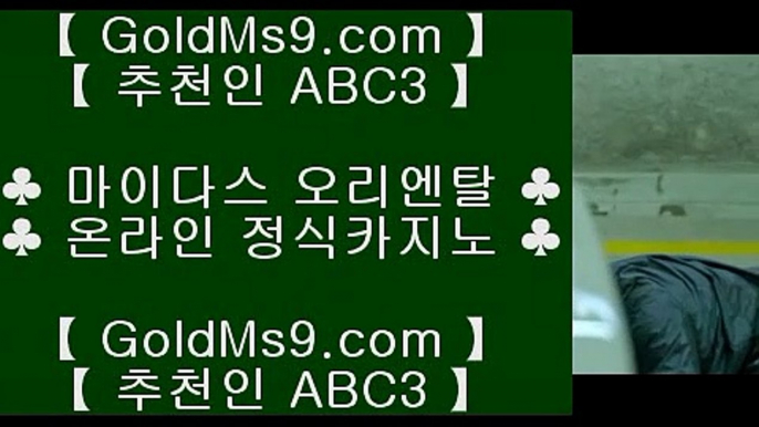 해외배당❈✅솔레이어 리조트     https://goldms9.com   솔레이어카지노 || 솔레이어 리조트✅♣추천인 abc5♣ ❈해외배당