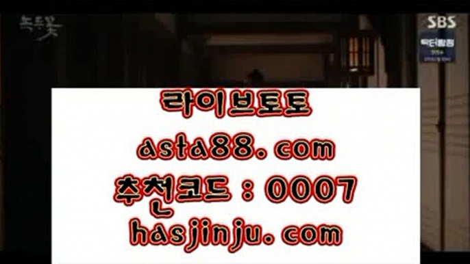 사이트바카라  わ   솔레이어 리조트      asta99.com  [ 코드>>0007 ]   わ  사이트바카라