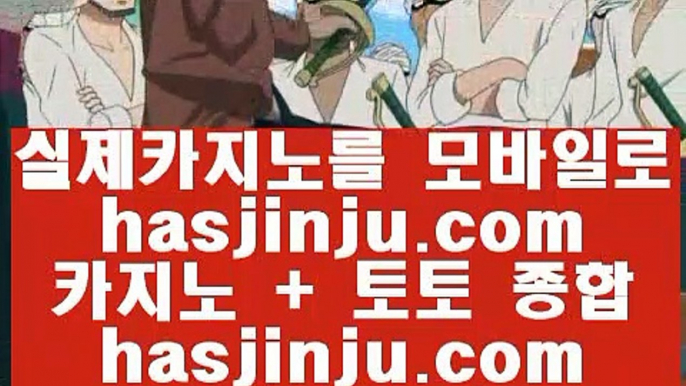 #박열 【hasjinju.com】 #안녕티라노 ず #태극기 ぞ #대한민국만세 ら #홍콩시위이유 ざ 온라인프로토 ぬ #남대문오피스텔 づ 토토사이트검증 ぅ KBIT び 해외야구하는곳 べ 프로토 ど 벳365 は bestodds の 온라인바카라사이트 で 넥스트벳가입 げ BestOddsGuaranteed さ 필리핀원정바카라 ょ nextbet け 다리다리사이트 ね #남대문오피스텔