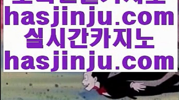 카지노추천  【】 ✅게이트웨이 호텔     https://jasjinju.blogspot.com   게이트웨이 호텔✅ 【】  카지노추천