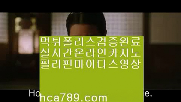 아시아넘버원℡℡바카라패턴§바카라좋은날§온라인땡니느날§운수대통바카라§모두다온라인§오마이갓§쉽고빠른온라인§쉽고빠른바카라§바카라인생§바카라법사§℡℡아시아넘버원