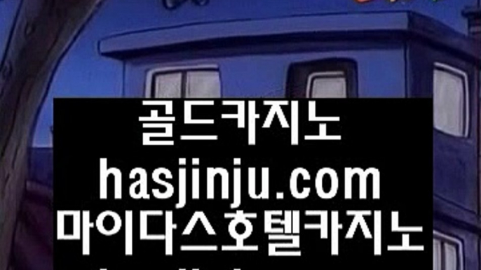 에이스카지노  べ ✅온라인카지노-(^※【 twitter.com/hasjinju 】※^)- 실시간바카라 온라인카지노ぼ인터넷카지노ぷ카지노사이트づ온라인바카라✅ べ  에이스카지노