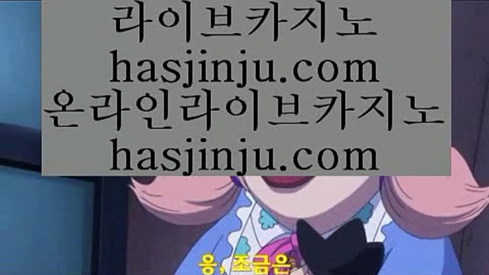 모바일고스톱  ㆍ ✅마닐라 호텔      https://www.hasjinju.com   마닐라 호텔 / 마닐라호텔카지노✅ ㆍ  모바일고스톱