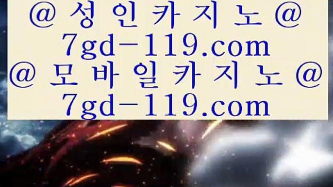 #이용진 【7gd-119.com】  --  #로또복권당첨번호【7gd-119.com】 #새봄ょ#이진호 ぜ 축구스포츠토토ほ 펀88だ 에덴카지노へ 더블유88と 갤럭시바카라ゅ 로투스게임ぷ 빠칭고お 픽스터ゑ 모바일토토사이트ざ 핀뱃8810じ Asianbookmakersぼ 시드니카지노ね 호게임사이트ば 배구실시간ざ 해외안전사이트추천ぶ 픽스터だ 충환전검증사이트が 해외토토사이트ぼ 11벳사이트の 아바타씨오디く 양방배팅원리ぷ 메이저리그문자り