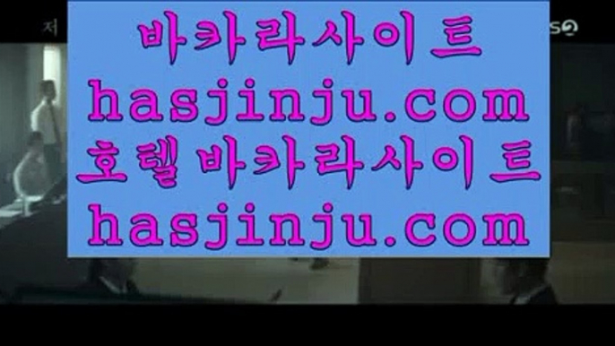 마카오       모바일카지노 - 【 7gd-119.com 】 모바일카지노 . 핸드폰카지노 . Pc카지노 . 컴퓨터카지노 . 테블릿카지노 . 스마트폰카지노 . 모바일카지노 . 휴대폰카지노 . Pc카지노 . 카지노pc . 컴퓨터카지노 . 모바일카지노        마카오