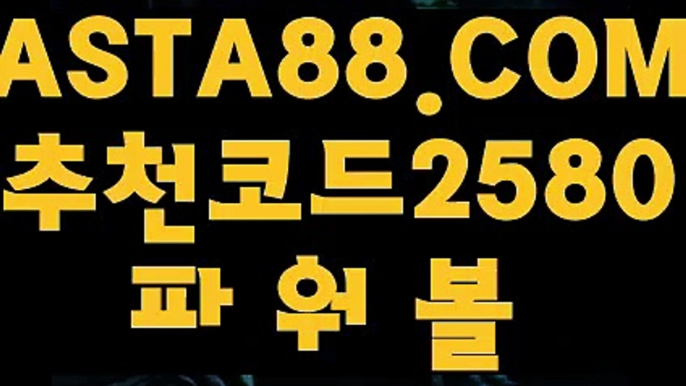 스타클럽카지노 -★ GCGC338.COM ★ -분데스리가일정 ChampionsLeague 피나클 트렌드벳 툰카지노 넷엔트슬롯 마닐라호텔카지노 크레이스슬롯  #이용진 - ★ GCGC338.COM ★- #아스날번리 #용평리조트 #새봄 #박지성 #불꽃놀이 #불꽃축제 #로또872회당첨번호 강남바둑이 - ★ GCGC338.COM ★ -전문스포츠배팅사이트 토갤러추천사이트 일본야구실시간 대박바둑이 룰렛사이트 토토사이트추천안전놀이터 마라톤벳 드래곤타이거하는법 http