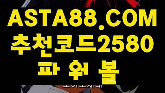 #첼시   #최지만    【GCGC338.COM】 마이다스카지노 엠카지노 정통카지노주소   【GCGC338.COM】 마이다스카지노 #미운우리새끼   #홍콩송환법이란     【GCGC338.COM】 마이다스카지노 asianconnect 솔레어카지노   【GCGC338.COM】 마이다스카지노 드래곤타이거하는법 배트맨와이즈토토   【GCGC338.COM】마이다스카지노 올라인드림게이밍 타이산사이트   【GCGC338.COM】 마이다스카지노 카지노환전 위즈벳