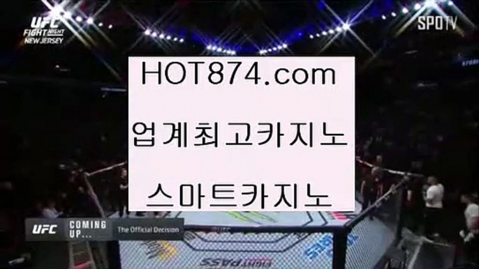 국내1위바카라생라이브카지노✨hot874.com✨생라이브카지노사이트✨생라이브바카라✨생라이브바카라사이트✨국내1위바카라