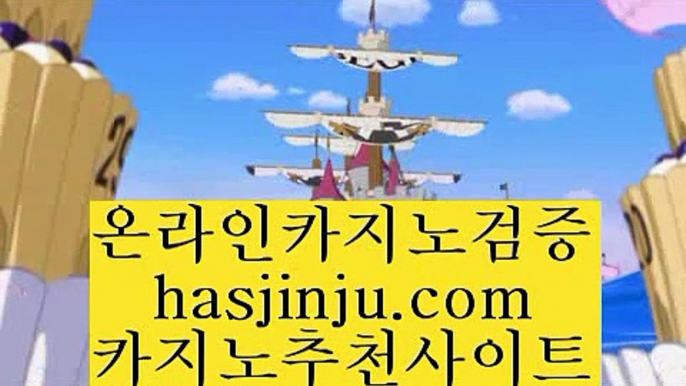 실시간세븐포커  ず ✅우리카지노- ( 【慇 jasjinju.blogspot.com λ】 ) -우리카지노 바카라사이트 온라인카지노사이트추천✅ ず  실시간세븐포커