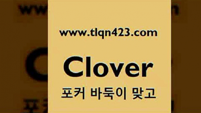 카지노 접속 ===>http://hotwin79.com  카지노 접속 ===>http://hotwin79.com  hotwin79.com 바카라사이트 hotwin79.com ￥】 바카라사이트 | 카지노사이트 | 마이다스카지노 | 바카라 | 카지노hotwin79.com 】銅) -바카라사이트추천 인터넷바카라사이트 온라인바카라사이트추천 온라인카지노사이트추천 인터넷카지노사이트추천hotwin79.com 】↔) -먹튀검색기 슈퍼카지노 마이다스 카지노사이트 모바일바