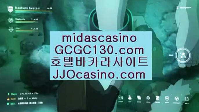 #taisai game  #돈먹는바카라  #해외카지노  #스마트폰카지노  #농협점검시간  #농협점검시간  jjocasino.com  #황해  #현정화  jjocasino.com   #바카라찬스배팅 #인터넷블랙잭 #오바마바카라  #문보미 가장 크게   #구혜선과 안재현이   #문보미 가장 크게   #전화 #강원랜드생활바카라 #사설카지노 #무료바카라 #자금력최상위카지노  #진관사  #첼시레스터  jj