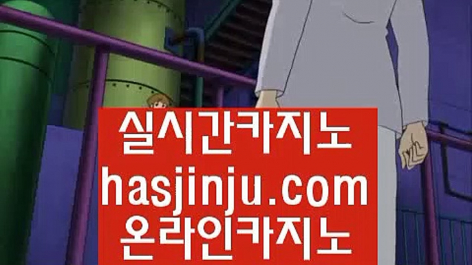 씨오디호텔카지노      월드카지노 - 【 hasjinju.com 】 월드카지노 $$ 오리엔탈카지노 $$ 골드카지노 $$ 마이다스카지노 $$ 골드카지노 $$ 오리엔탈카지노 $$ 월드카지노 $$ 핫카지노 $$ 월드카지노 $$ 마이다스카지노 $$ 올뱃카지노        씨오디호텔카지노