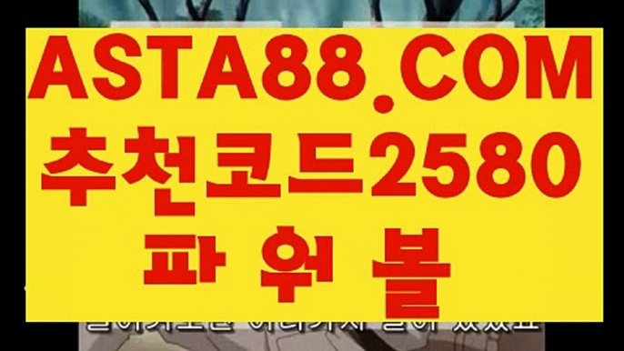 #유준상태극기함   ★ GCGC338.COM ★ #도경완            #라이브카지노 #해피빈  ★ GCGC338.COM ★         #라스베가스카지노콤프          #트루카지노  ★ GCGC338.COM ★  그는 누구 #문보미 https://www.cavengers119.com