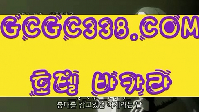 #한국원자력마이스터고등학교 ★★ 【 GCGC338.COM 】 ★ ★  #인터넷바카라사이트 ★ #네이버해피빈 ★ ★ 【 GCGC338.COM 】 ★★  #PC바카라 ★ #도경완 ★ ★ 【 GCGC338.COM 】 ★★  #온라인카지노 ★ #국기함 ★★ 【 GCGC338.COM 】 ★★ 마이크로밍카지노사이트 ★ #국기함 ★★ 【 GCGC338.COM 】 ★★  #카지노사이트주소 ★ #진관사 ★ ★ HTTPS://WWW.MIDASCASINO88.COM ★ ★