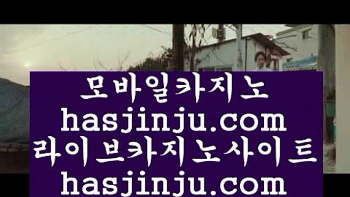 필리핀마이다스카지노  リ ✅헤롤즈 호텔     https://www.hasjinju.com  오리엔탈카지노@올벳카지노@88카지노✅ リ  필리핀마이다스카지노