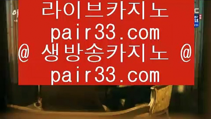 ✅온카추천✅      카가얀카지노 - 【 只 7gd-114.com 只 】 카가얀카지노 ㅡ 카지노카가얀 ㅡ 라이브카지노 ㅡ 라이브바카라 ㅡ 실제바카라 ㅡ 실제카지노 ㅡ 온라인카지노 ㅡ 온라인카지노사이트 ㅡ 온라인카지노추천 ㅡ 카지노검증        ✅온카추천✅