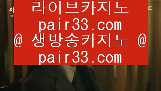 바카라1위      월드카지노 - 【 hasjinju.com 】 월드카지노 $$ 오리엔탈카지노 $$ 골드카지노 $$ 마이다스카지노 $$ 골드카지노 $$ 오리엔탈카지노 $$ 월드카지노 $$ 핫카지노 $$ 월드카지노 $$ 마이다스카지노 $$ 올뱃카지노        바카라1위