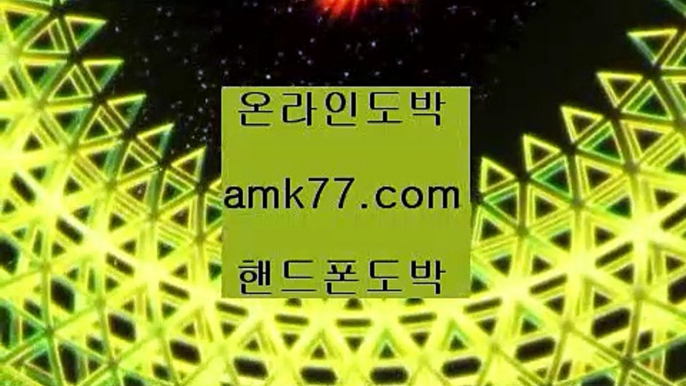 갤럭시카지노바카라줄✨amk77.com✨바카라장줄✨바카라표✨바카라그림장✨✨최고봉바카라✨카지노이기는법✨갤럭시카지노