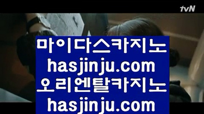 텍사스홀뎀포커  シ 솔레이어 리조트     https://hasjinju.tumblr.com   솔레이어카지노 || 솔레이어 리조트 シ  텍사스홀뎀포커