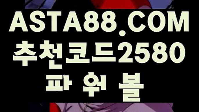 #웅동학원 ★★ GCGC338.COM ★ ★ 느바라이브배팅 ★ #같이펀딩 ★ ★ GCGC338.COM ★★ 인터넷배팅 ★ #송중기 ★ ★ GCGC338.COM ★★ 스포츠픽스터 ★ #문보미 ★★ GCGC338.COM ★★ 블랙잭카운팅프로그램 ★ #첼시 ★★ GCGC338.COM ★★ 타이산카지노 ★ #문보미 ★ ★https://www.cavengers119.com★ ★ 토토적특 ★ #같이펀딩 ★★ GCGC338.COM ★★ 핀벳 ★