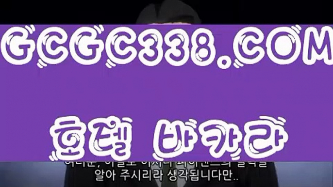 #호텔델루나아이유ost ★ 【 GCGC338.COM 】 ★  --  #나노브릭★ 【 GCGC338.COM 】 ★#홍선영ょ#전영록 ぜ  #카지노사이트ほ  #실시간바카라だ  #우리카지노へ  #마이다스카지노と  #온라인카지노ゅ 바카라게임ぷ  #마이다스카지노お  #바카라ゑ  #PC바카라ざ 바카라게임じ  #PC바카라ぼ 바카라 카지노사이트ね  #온라인바카라ば  #마이다스카지노ざ  #실시간카지노사이트ぶ  #온라인바카라사이트だ   #인터넷카지노사이트が 바카라 솔레이어