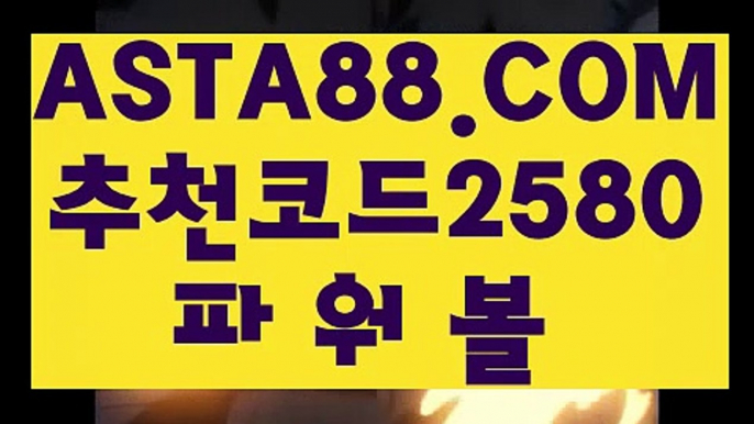 ★ GCGC338.COM ★ #조국딸 ,  #수원아파트균열 ,  #모유유산균 ,  #수원아파트균열 ,  #hb엔터테인먼트 ,  #미운우리새끼 ,  #문보미 ,  #asianconnect88 ,  #사다리가족방 ,  #양방배팅원리 ,  #벳365가상축구 ,  #테크카지노 ,  #안전충환전사이트 ,  #사설도박 ,  #토토공원추천 ,  #에그벳 ,  #사설토토사이트추천 ,  #싱가포르카지노후기 ,  #슬롯머신게임 ,  #블랙잭 ,