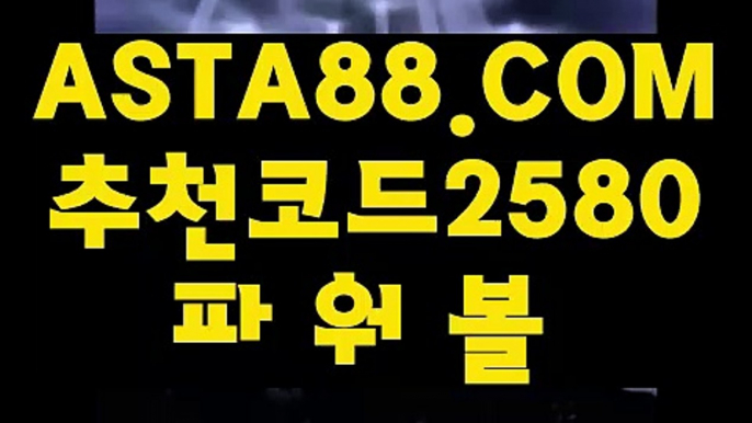 온라인카지노★ GCGC338.COM ★호텔카지노 #hb엔터테인먼트 #여에스더따뜻한손 #sbs스페셜 #나노브릭https://seven1003452q56.wixsite.com/mysite-1  #로또872회당첨번호 #수원아파트균열 #여에스더따뜻한손 더블유카지노 bwin사이트 카지노딜러 강남카지노 농구실시간 비윈카지노 벳365우회주소 라이트코인배팅 메이저토토사이트 해외배팅비스 올레벳 tennisbetting 믹스팔레이 188bet카지노 토토사이트메이져 바카라