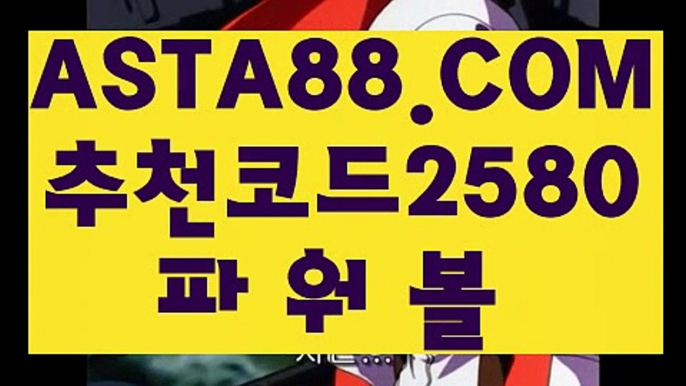 ★ GCGC338.COM ★ #프로방스 ,  #윤소이 ,  #에버비키니다이어트 ,  #대전서울치킨 ,  #조국딸 ,  #오창석이채은 ,  #안젤리나졸리 ,  #다리다리픽 ,  #필리핀원정카지노 ,  #카지노사이트 ,  #인터넷맞고 ,  #축구라이브배팅 ,  #라이브바카라 ,  #카지노뷰 ,  #워커힐카지노딜러 ,  #엔트리스코어 ,  #비트코인배팅 ,  #앰카지노 ,  #해외야구배팅사이트 ,  #페가수스카지노 ,