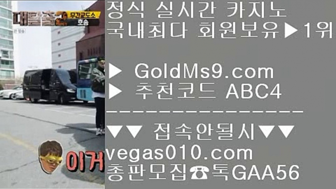 호텔 킴벌리   ‍♂️ 게임 실배팅 【 공식인증 | GoldMs9.com | 가입코드 ABC4  】 ✅안전보장메이저 ,✅검증인증완료 ■ 가입*총판문의 GAA56 ■먹튀아예없음 ㉦ 게임 실배팅 ㉦ 필리핀클락카지노 ㉦ 무료라이브카지노   ‍♂️ 호텔 킴벌리